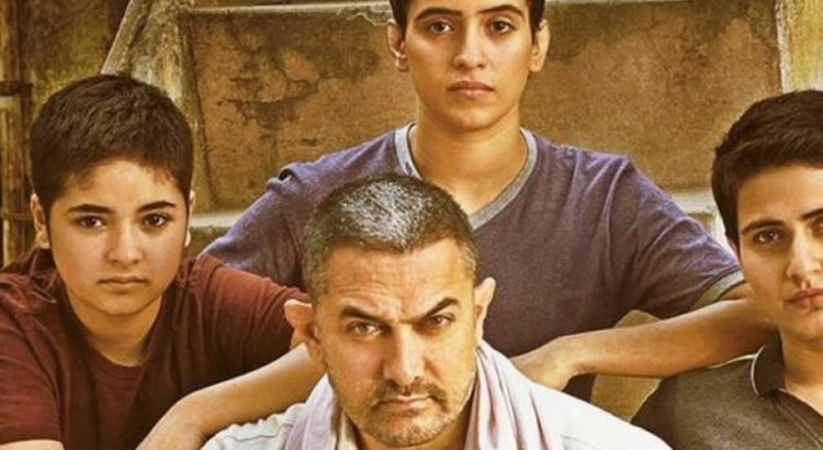 दंगल की सीख – 6 बातें जो आमिर की दंगल फिल्म सिखाती है ।